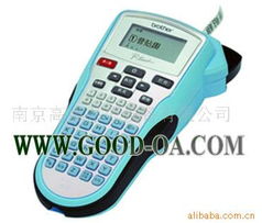 南京高德辦公設(shè)備 條碼設(shè)備產(chǎn)品全覽與辦公設(shè)備銷(xiāo)售解決方案